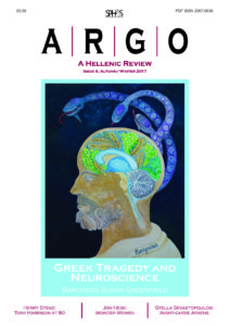 ARGO 6 cover