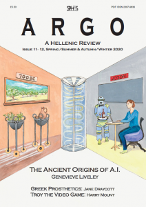 ARGO 11 12 cover