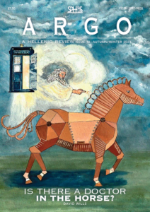 ARGO 18 cover image